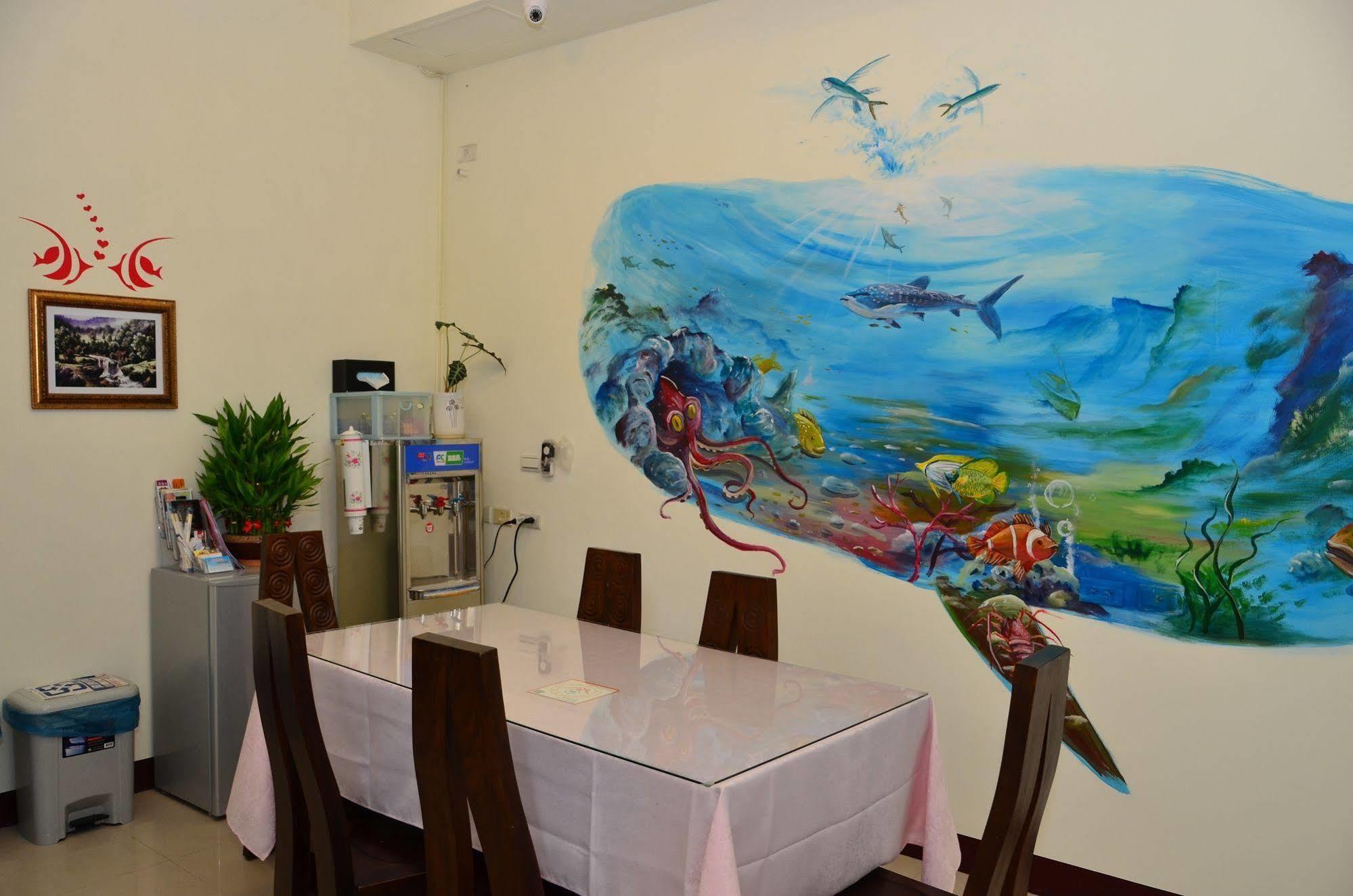 Appartement Fish Fun House à Hualien Extérieur photo