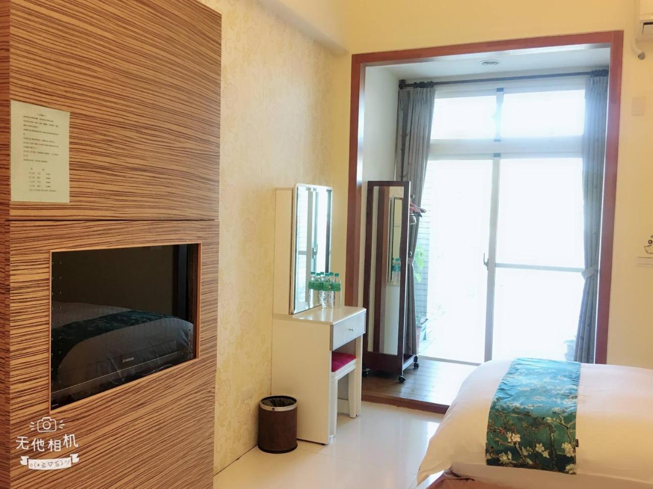 Appartement Fish Fun House à Hualien Extérieur photo